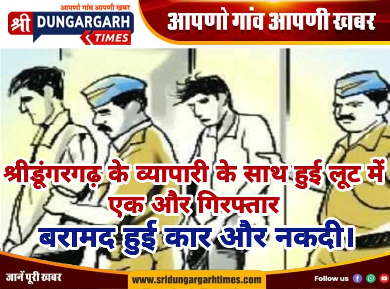 WhatsApp Image 2025-04-10 at 20.55.33