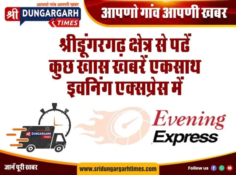 WhatsApp Image 2025-04-13 at 20.56.29