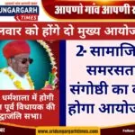 WhatsApp Image 2025-04-14 at 20.02.15