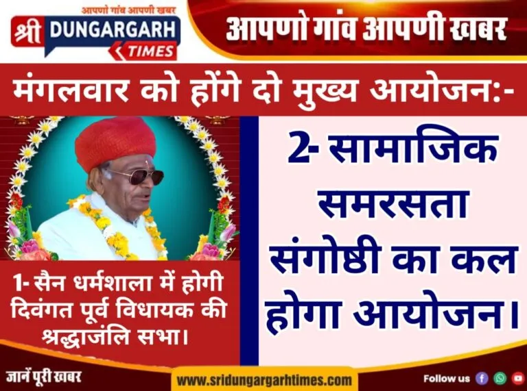 WhatsApp Image 2025-04-14 at 20.02.15