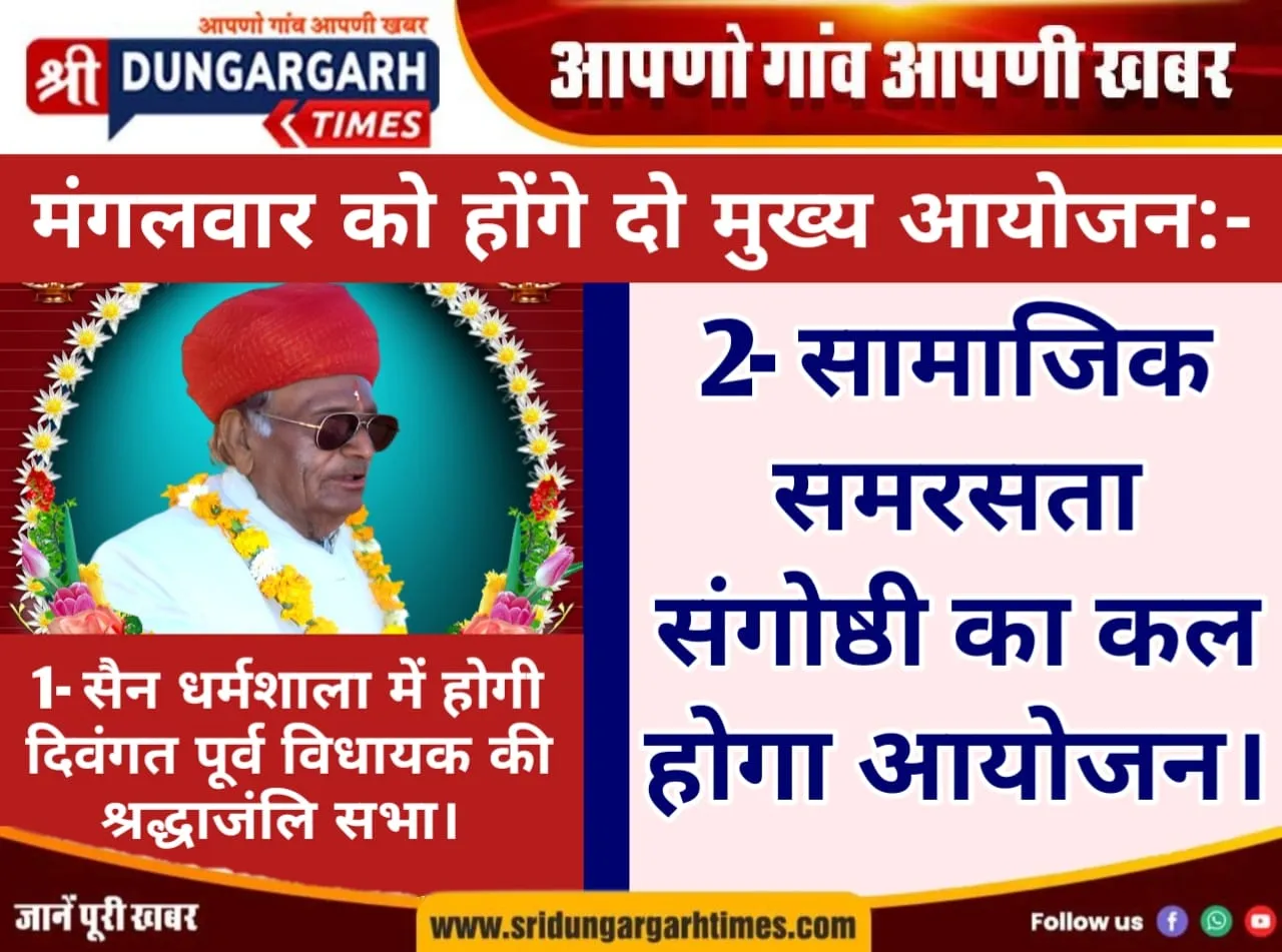 WhatsApp Image 2025-04-14 at 20.02.15
