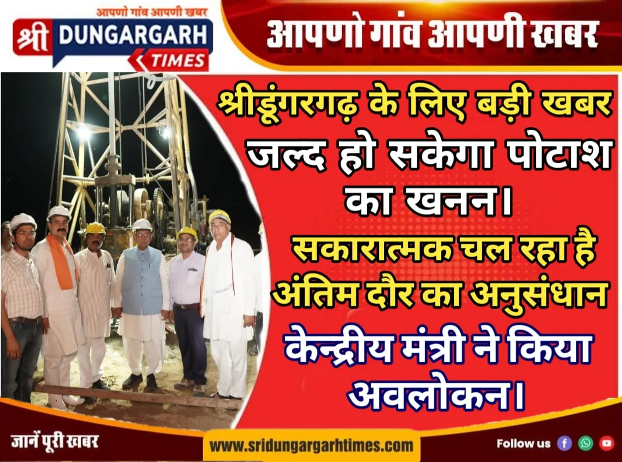 WhatsApp Image 2025-04-16 at 09.01.54