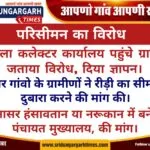 WhatsApp Image 2025-04-17 at 19.37.43