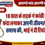 WhatsApp Image 2025-04-18 at 16.12.03