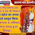 WhatsApp Image 2025-04-18 at 19.27.59