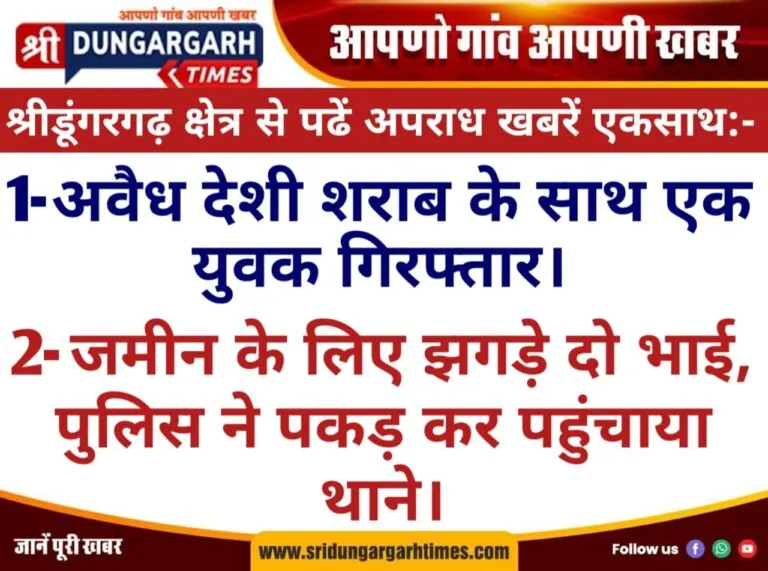 WhatsApp Image 2025-04-20 at 10.46.59