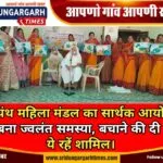 WhatsApp Image 2025-04-20 at 11.46.01
