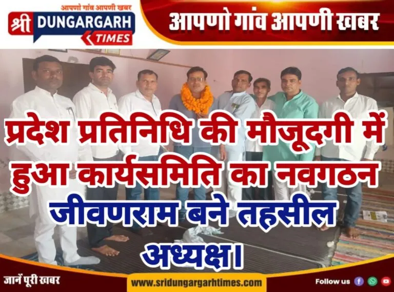 WhatsApp Image 2025-04-20 at 15.53.47