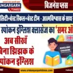WhatsApp Image 2025-04-20 at 19.35.51