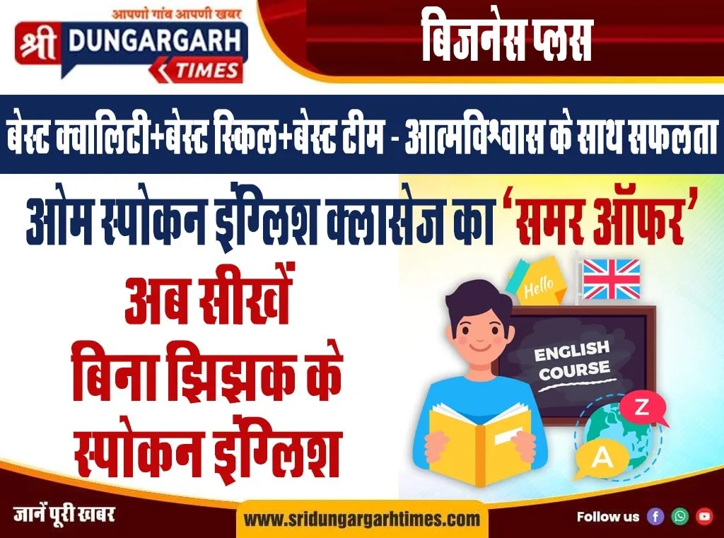 WhatsApp Image 2025-04-20 at 19.35.51