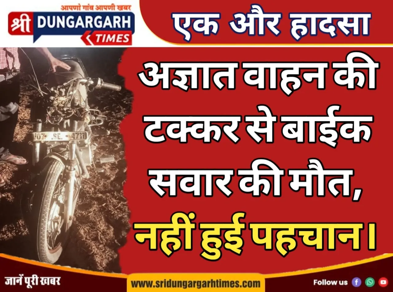 WhatsApp Image 2025-04-21 at 21.56.01