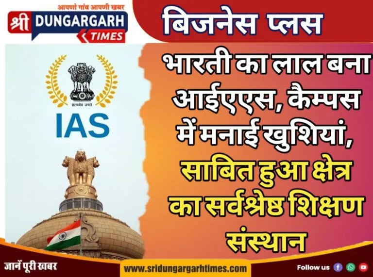 WhatsApp Image 2025-04-22 at 20.30.20