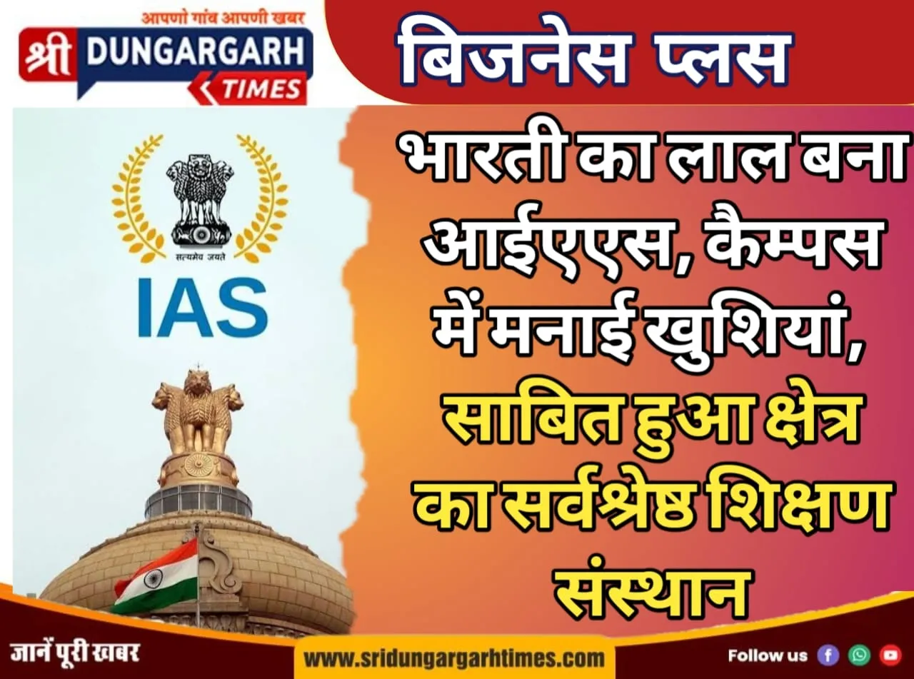 WhatsApp Image 2025-04-22 at 20.30.20