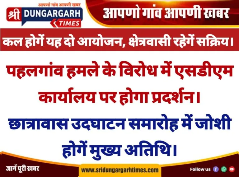 WhatsApp Image 2025-04-24 at 21.18.21