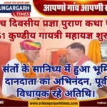 WhatsApp Image 2025-04-25 at 20.54.34