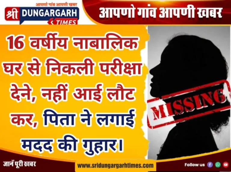 WhatsApp Image 2025-04-26 at 22.54.32