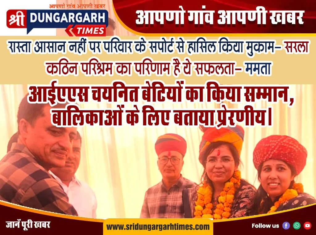 WhatsApp Image 2025-04-27 at 12.36.04