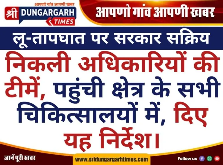 WhatsApp Image 2025-04-27 at 14.13.38