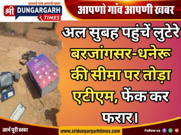 WhatsApp Image 2025-04-27 at 15.00.04