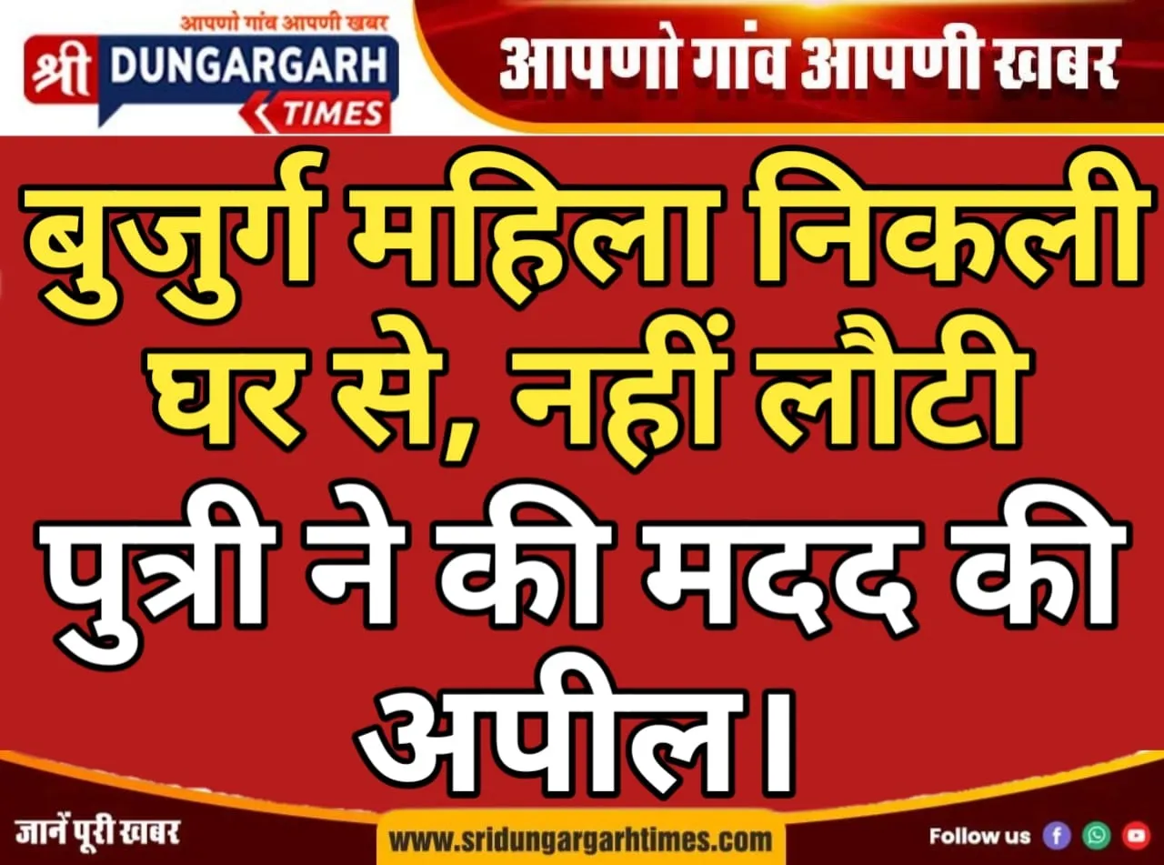 WhatsApp Image 2025-04-27 at 17.05.44
