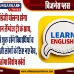 WhatsApp Image 2025-04-30 at 20.44.05