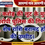 WhatsApp Image 2025-04-30 at 20.50.06