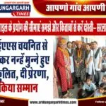 1-Hariram-JI