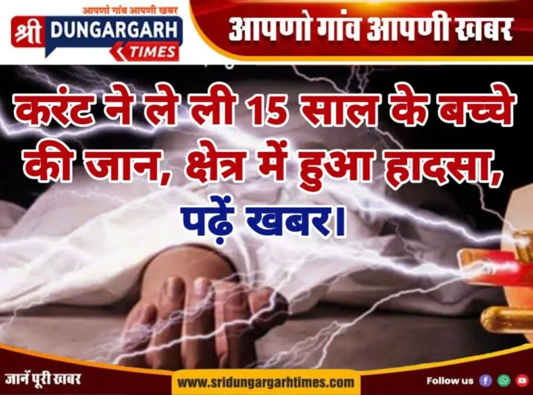 WhatsApp Image 2025-05-02 at 19.59.06