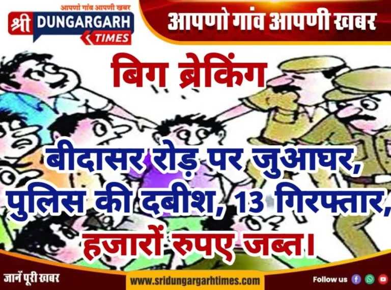 WhatsApp Image 2025-05-03 at 20.38.23