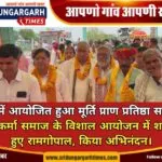 WhatsApp Image 2025-05-04 at 15.48.49