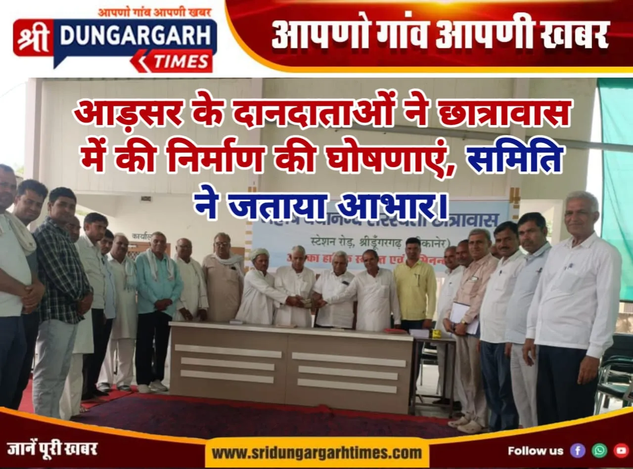 WhatsApp Image 2025-05-04 at 18.12.50 (1)