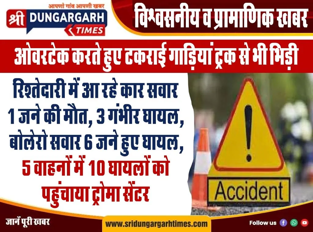WhatsApp Image 2025-05-04 at 19.48.00