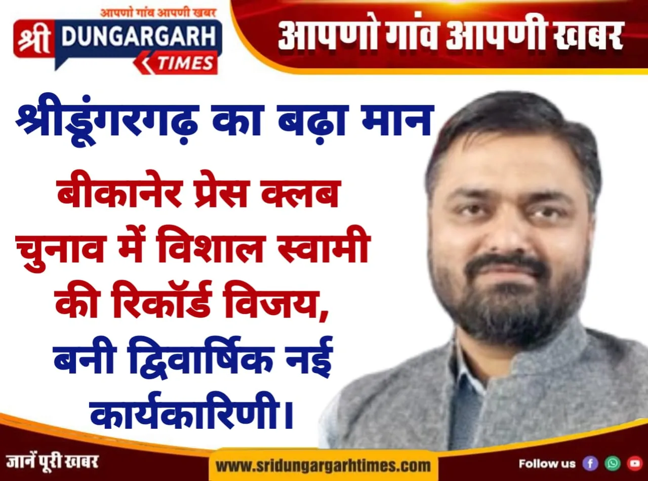 WhatsApp Image 2025-05-18 at 17.01.04