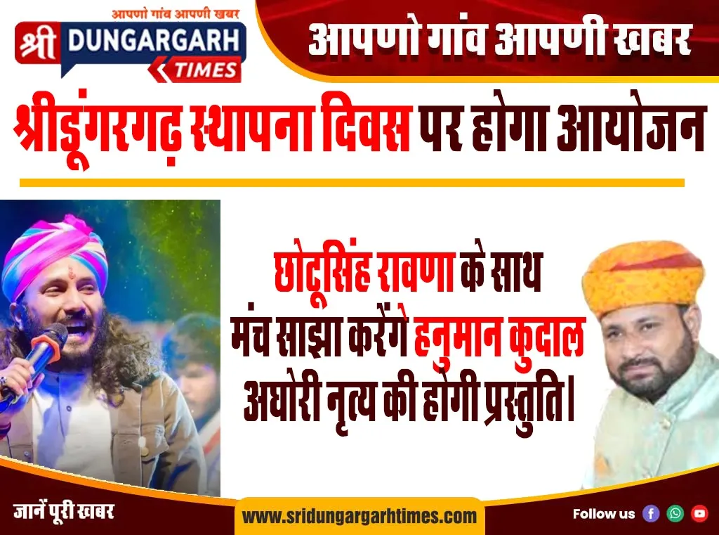 WhatsApp Image 2025-05-20 at 19.41.27