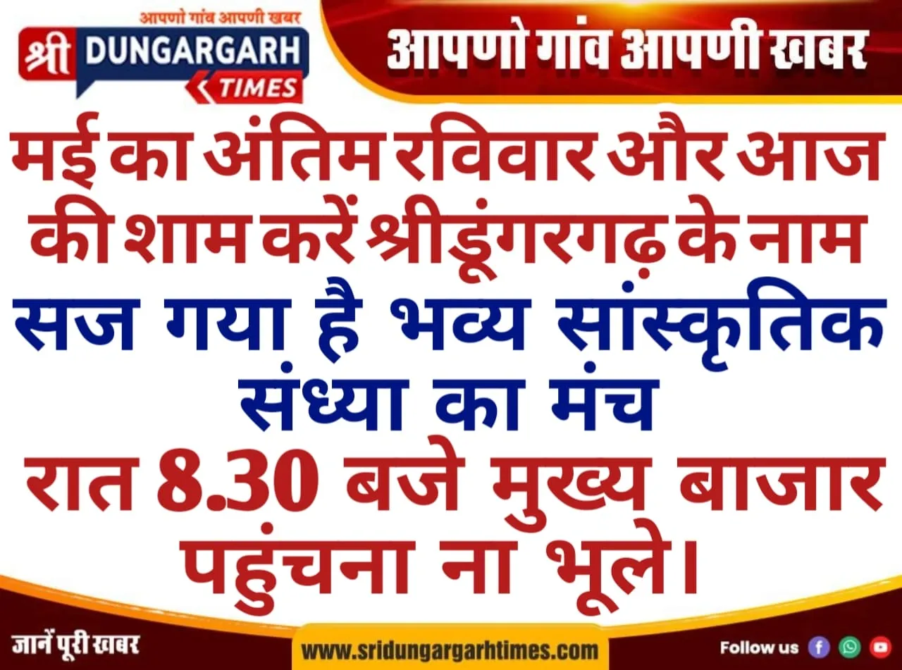 WhatsApp Image 2025-05-25 at 16.38.32