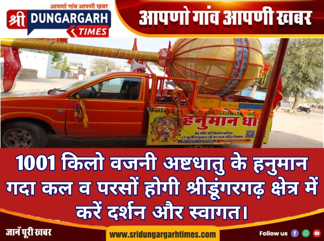 WhatsApp Image 2025-05-25 at 19.25.39