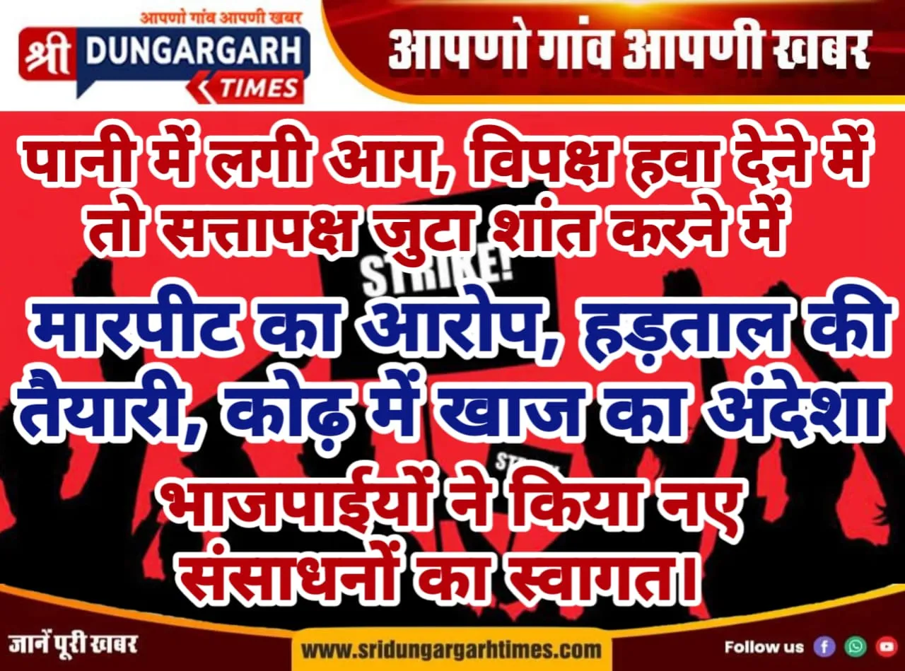 WhatsApp Image 2025-05-28 at 22.26.53