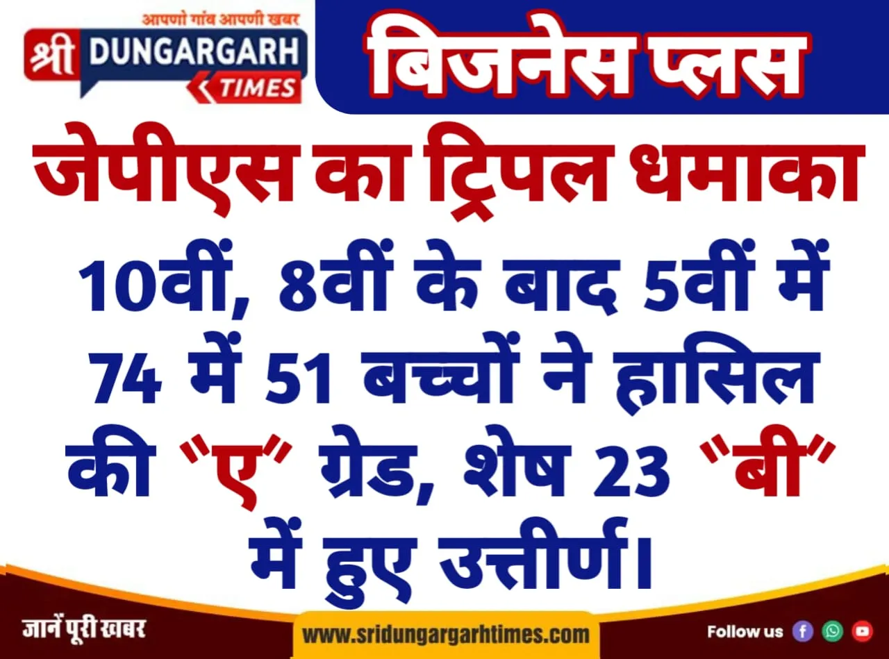 WhatsApp Image 2025-05-30 at 21.05.17