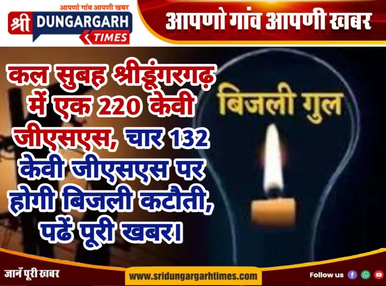 WhatsApp Image 2025-05-30 at 21.50.27