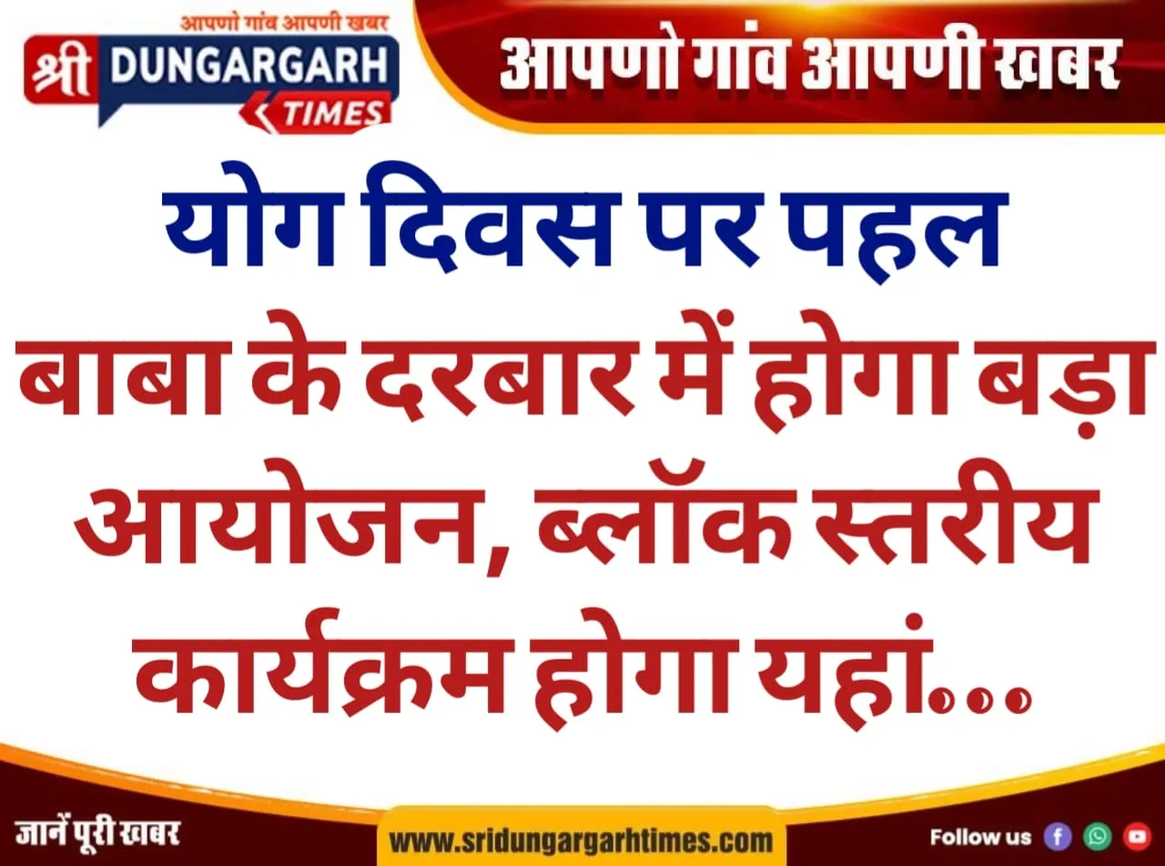 WhatsApp Image 2025-06-15 at 18.51.48