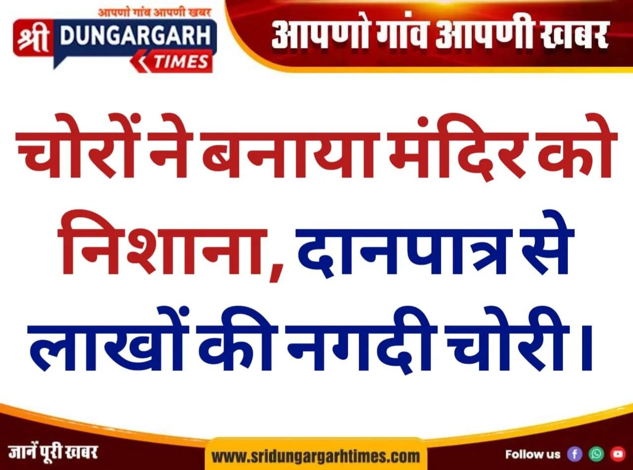 WhatsApp Image 2025-06-15 at 19.45.29