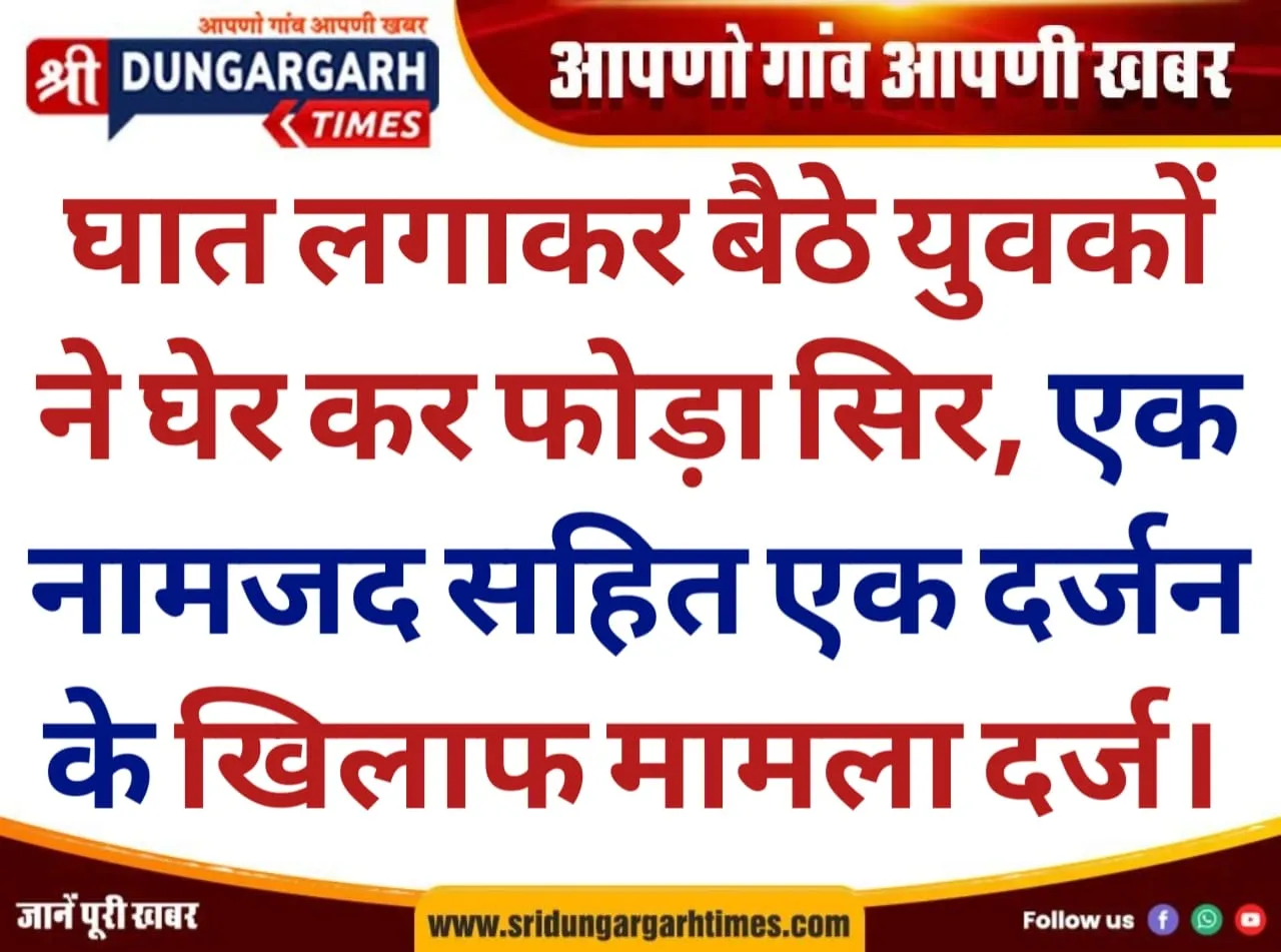 WhatsApp Image 2025-06-15 at 21.54.18