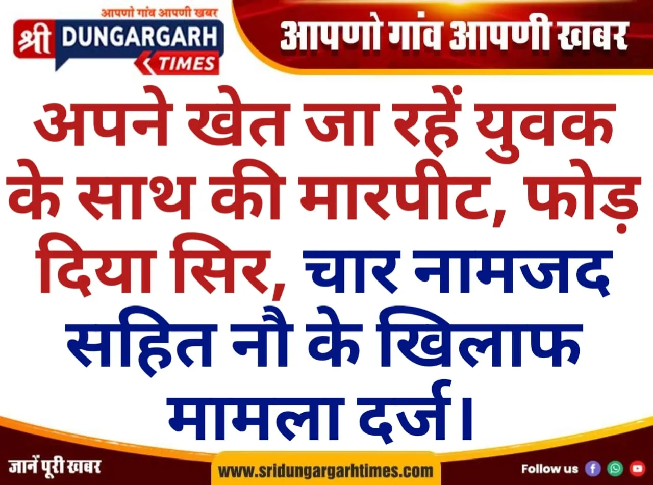 WhatsApp Image 2025-06-17 at 21.12.51