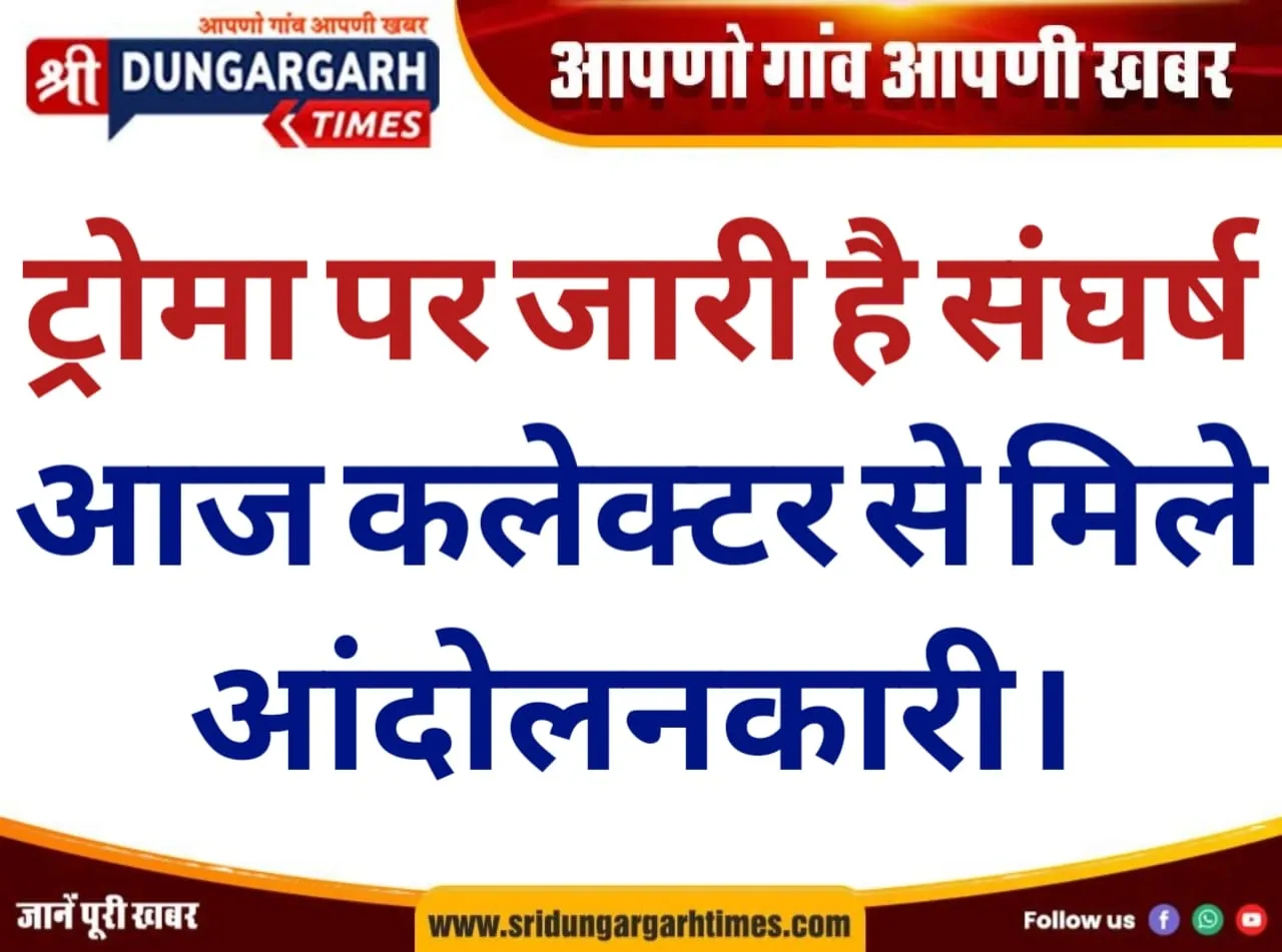 WhatsApp Image 2025-06-18 at 20.04.52