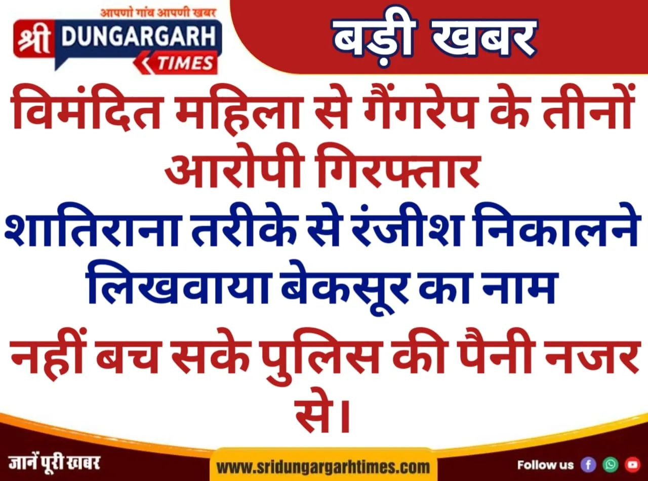 WhatsApp Image 2025-06-21 at 20.54.25