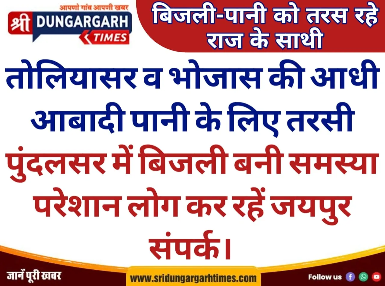 WhatsApp Image 2025-06-22 at 17.35.42