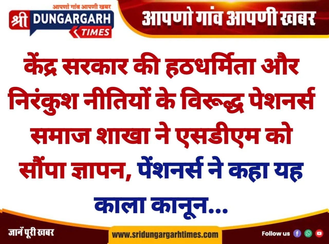 WhatsApp Image 2025-06-23 at 19.10.34