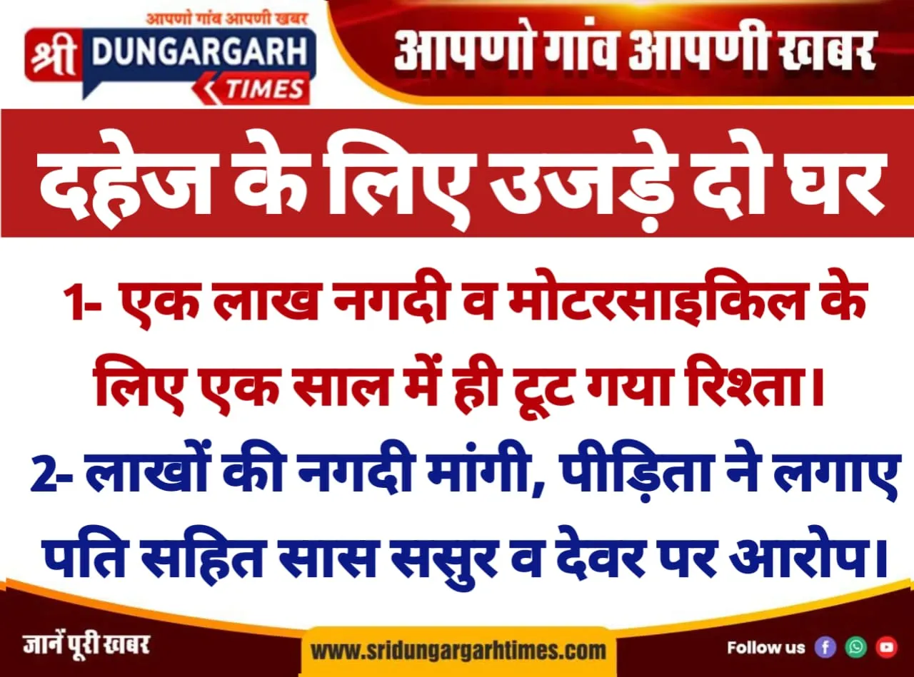 WhatsApp Image 2025-06-23 at 20.42.46