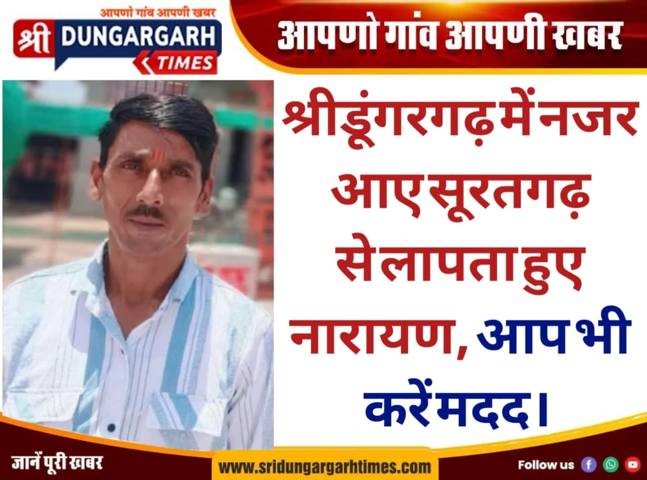 WhatsApp Image 2025-06-28 at 20.08.14
