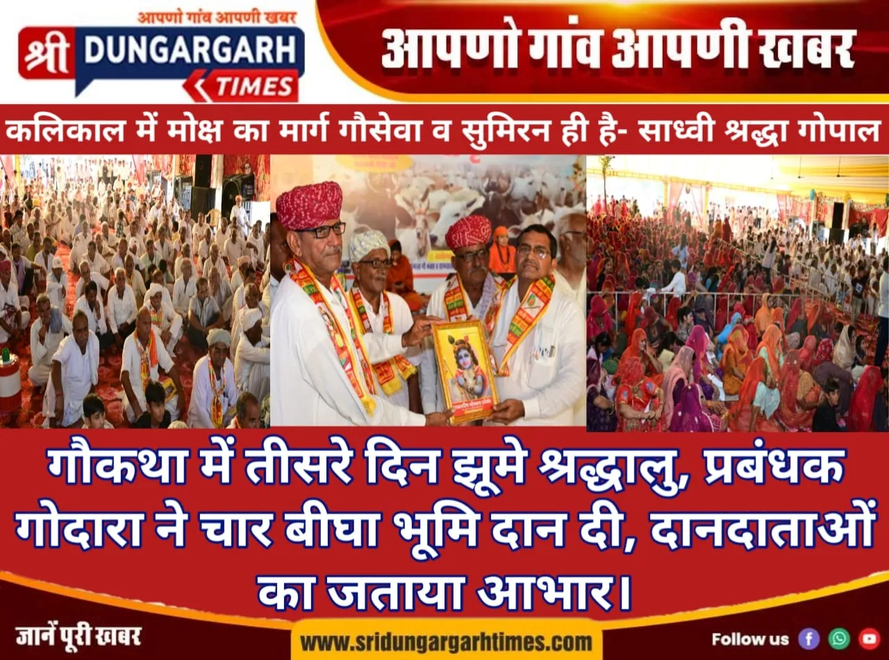 WhatsApp Image 2025-06-28 at 21.05.13